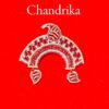 Beautiful Chandrika Decoration for Radha Rani (Single Piece)