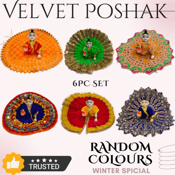 Premium Velvet Poshak Set for Laddu Gopal Ji (Pack of 6)