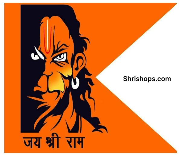 Hanuman Ji Jai Shri Ram Printed Flag (Set of 2)