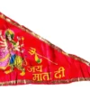 Red Mata Ji Flags (Set of 2)