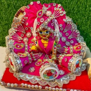 Premium Laddu Gopal Cone Poshak for Janmashtami Festival (Copy)