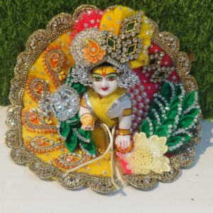Amazing heaviest yellow red dress for laddu gopal ji