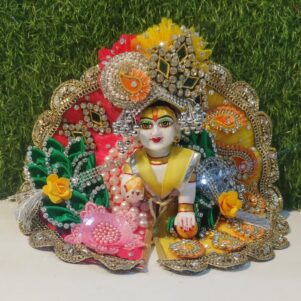 Best heaviest yellow red dress for laddu gopal ji