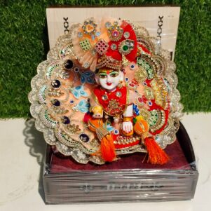 A Premium Laddu Gopal jhalar Poshak for Janmashtami Festival