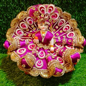 A Premium Laddu Gopal jhalar Poshak for Janmashtami Festival
