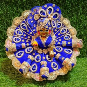 A Premium Laddu Gopal jhalar Poshak for Janmashtami Festival