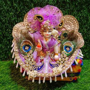 A Premium Laddu Gopal jhalar Poshak for Janmashtami Festival
