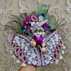A Best Laddu Gopal Beautiful Heavy Morpankh Poshak